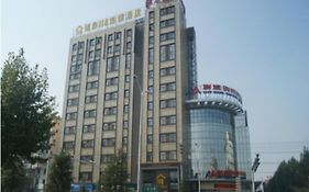Fond 118 Changhong Hotel Jiujiang 